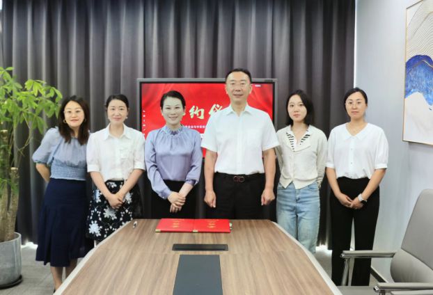 中景恒基实业公司与北京德康公益基金会达成战略合作